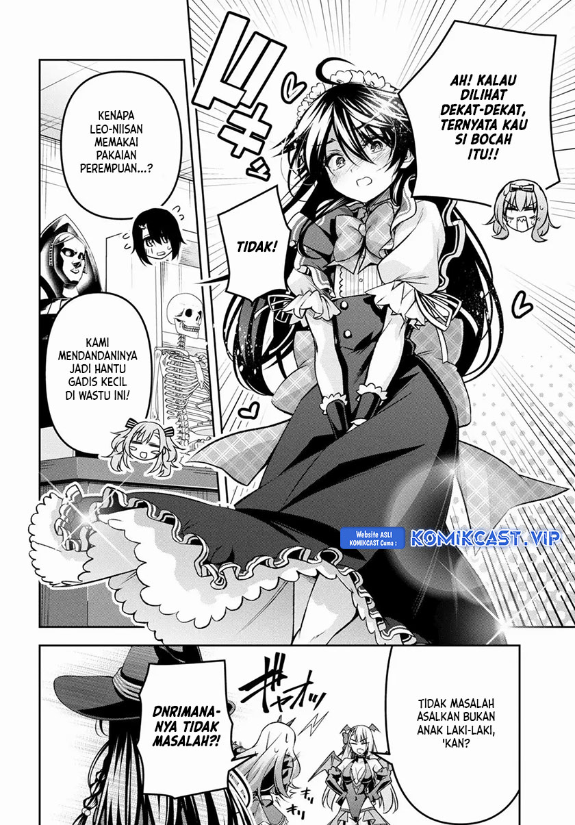 Demon’s Sword Master of Excalibur School